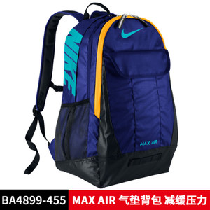 Nike/耐克 BA4899-455