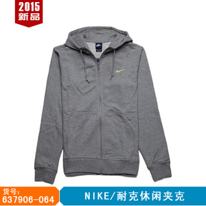 Nike/耐克 637906-064