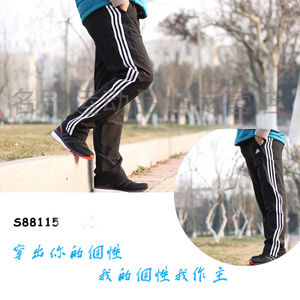 Adidas/阿迪达斯 S88115