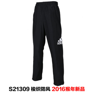 Adidas/阿迪达斯 S21309