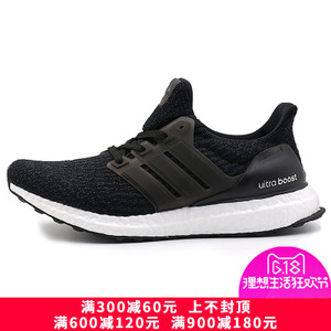 Adidas/阿迪达斯 2015Q1SP-JPN92