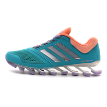 Adidas/阿迪达斯 2015Q1SP-JPN92