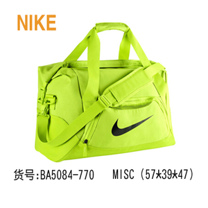 Nike/耐克 BA5084-770