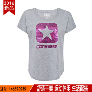 Converse/匡威 14659C035