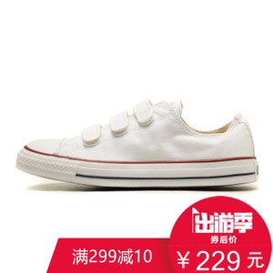 Converse/匡威 SH1006