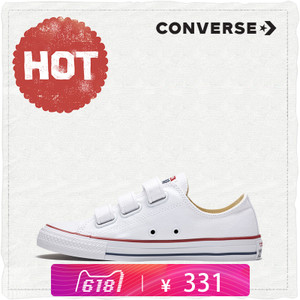 Converse/匡威 SH1006