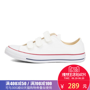 Converse/匡威 SH1006