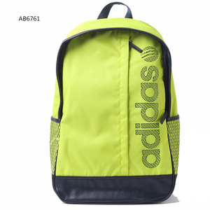 Adidas/阿迪达斯 AB6761