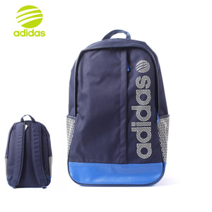 Adidas/阿迪达斯 AB6762