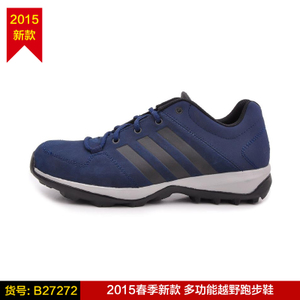 Adidas/阿迪达斯 B27272