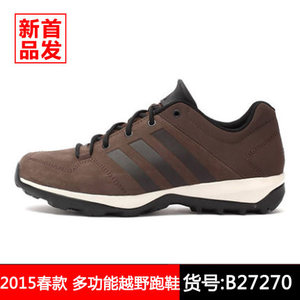 Adidas/阿迪达斯 B27270