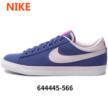 Nike/耐克 644445