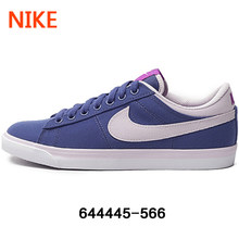 Nike/耐克 644445