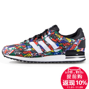 Adidas/阿迪达斯 2015Q3OR-JQ147