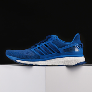 Adidas/阿迪达斯 2015Q3OR-JQ147