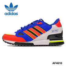 Adidas/阿迪达斯 2015Q3OR-JQ147