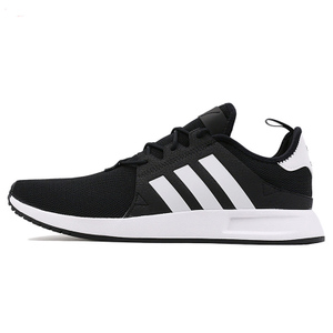 Adidas/阿迪达斯 2015Q3OR-KCW13