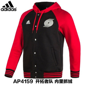 Adidas/阿迪达斯 AP4159