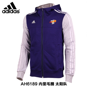 Adidas/阿迪达斯 AH6189