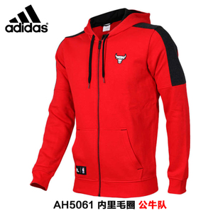 Adidas/阿迪达斯 AH5061