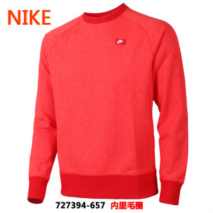 Nike/耐克 727394-657
