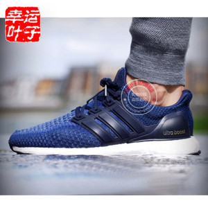 Adidas/阿迪达斯 2016Q1SP-KDY19