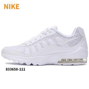 Nike/耐克 833658
