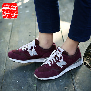 NEW BALANCE 2015Q2M890GG5