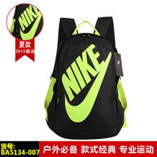 Nike/耐克 BA5134-007