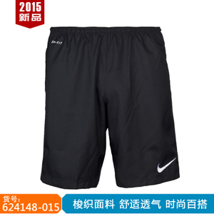 Nike/耐克 624148-015