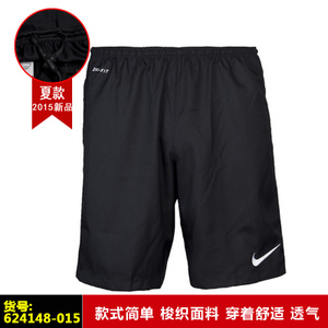 Nike/耐克 624148-015