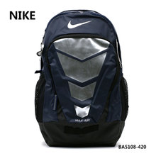 Nike/耐克 BA5108-420