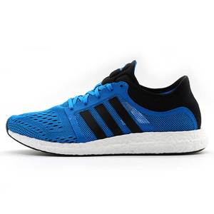 Adidas/阿迪达斯 2015Q2SP-UNR02