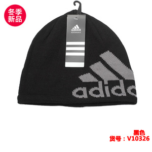 Adidas/阿迪达斯 V10326