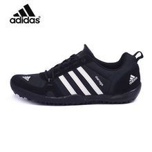 Adidas/阿迪达斯 Q34639