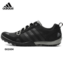 Adidas/阿迪达斯 G61604
