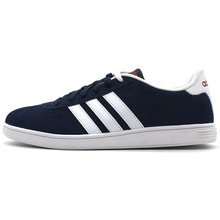 Adidas/阿迪达斯 2015Q4NE-ISL47