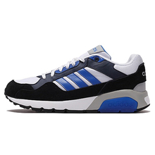 Adidas/阿迪达斯 2015Q4NE-ISL47