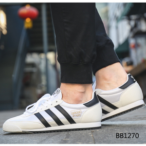 Adidas/阿迪达斯 2015Q4NE-ISL47