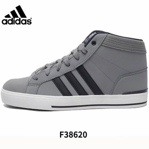 Adidas/阿迪达斯 2015Q4NE-ISL47