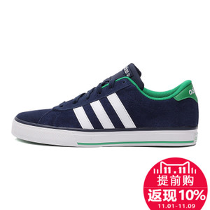 Adidas/阿迪达斯 2015Q4NE-ISL47