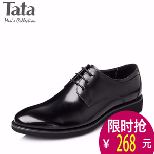 Tata/他她 DH106AM6