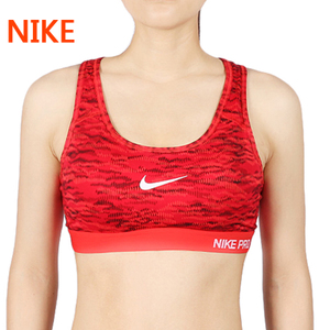 Nike/耐克 806360-696