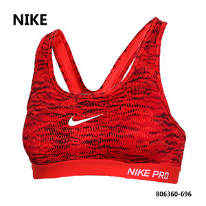 Nike/耐克 806360-696