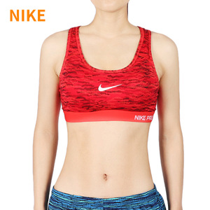 Nike/耐克 806360-696