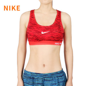 Nike/耐克 806360-696