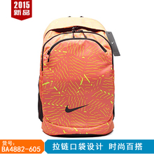 Nike/耐克 BA4882-605