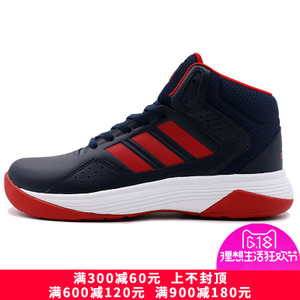 Adidas/阿迪达斯 2016Q1SP-DL001