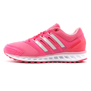 Adidas/阿迪达斯 2015Q4SP-IUW10