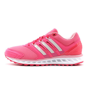 Adidas/阿迪达斯 2015Q4SP-IUW10